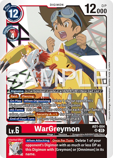 WarGreymon