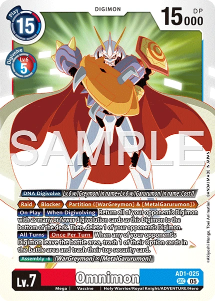 Omnimon