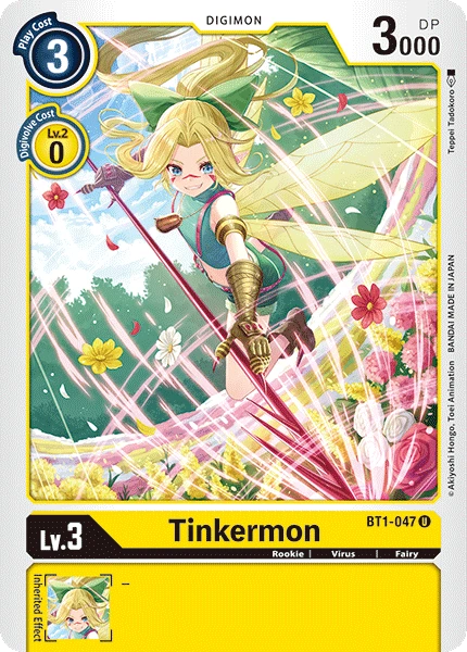 Tinkermon