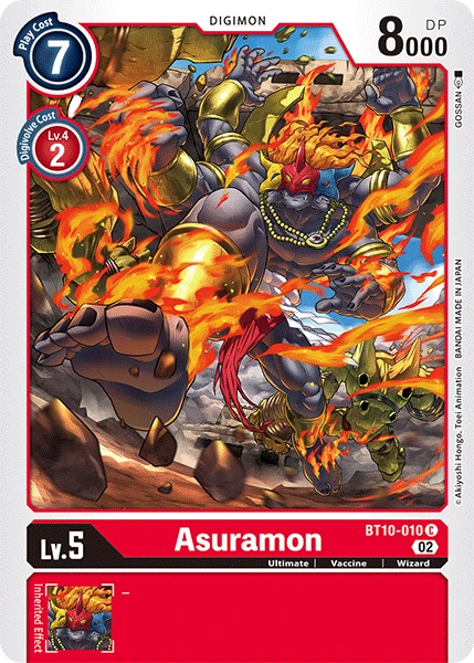 Asuramon
