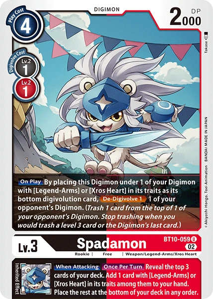 Spadamon