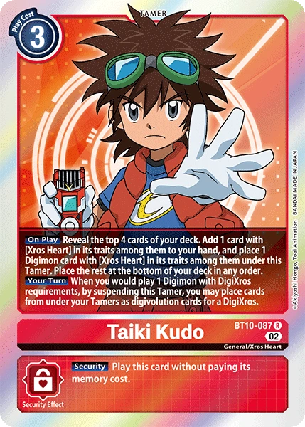 Taiki Kudo