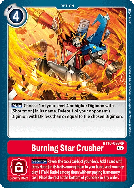 Burning Star Crusher