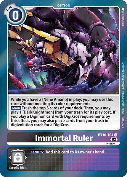 Immortal Ruler