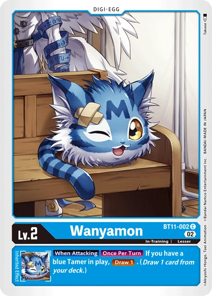 Wanyamon