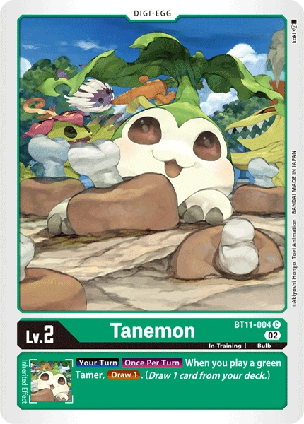 Tanemon