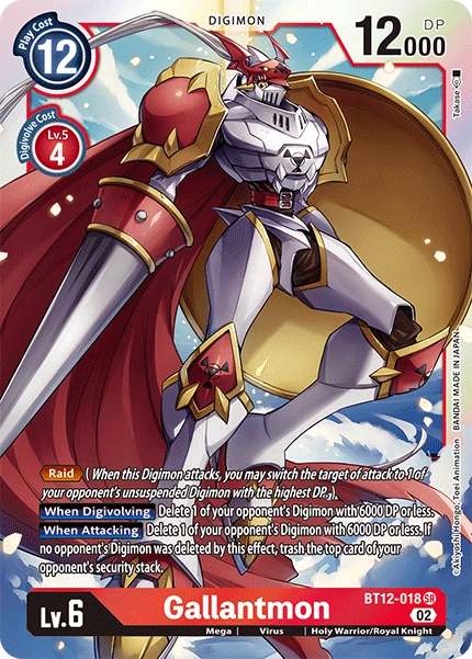 Gallantmon
