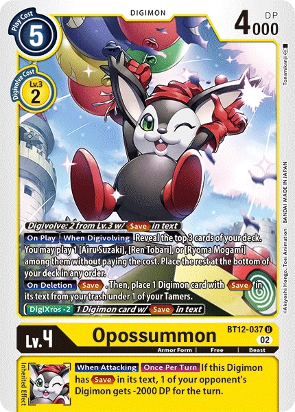 Opossummon