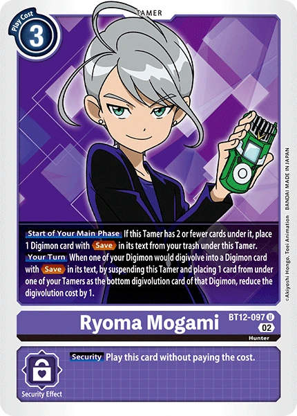 Ryoma Mogami
