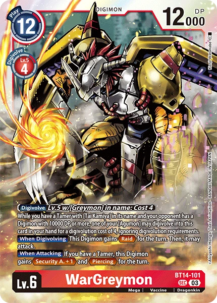 WarGreymon