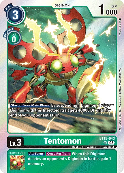 Tentomon