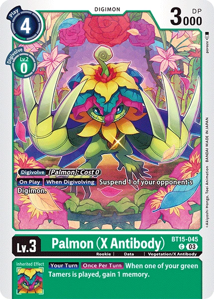 Palmon (X Antibody)