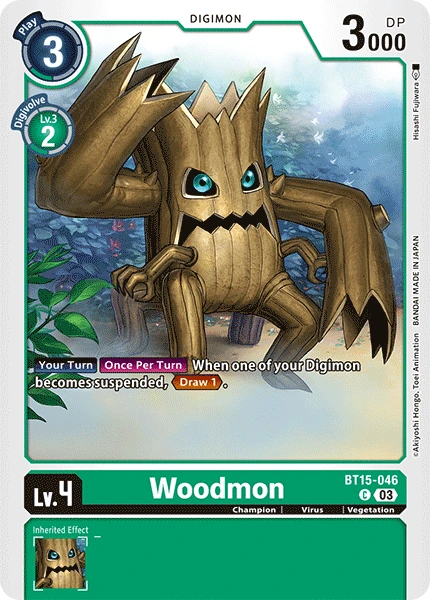 Woodmon