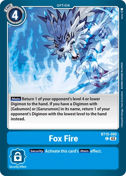 Fox Fire