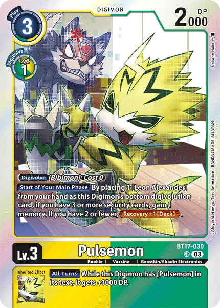 Pulsemon
