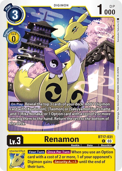 Renamon