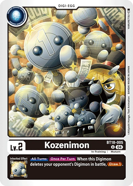 Kozenimon