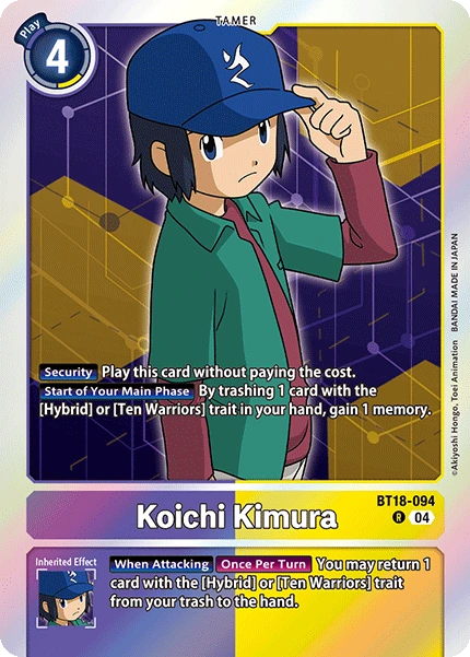 Koichi Kimura