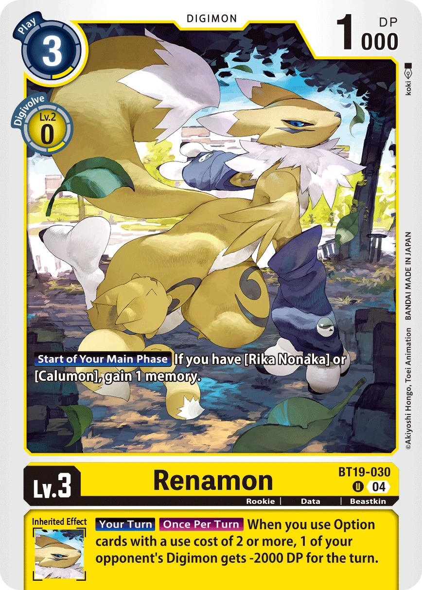 Renamon