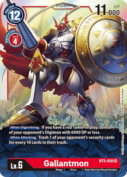 Gallantmon