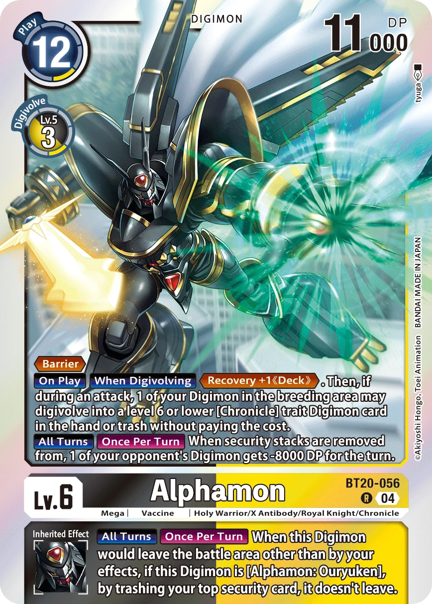 Alphamon