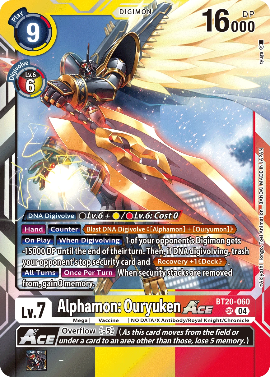 Alphamon: Ouryuken
