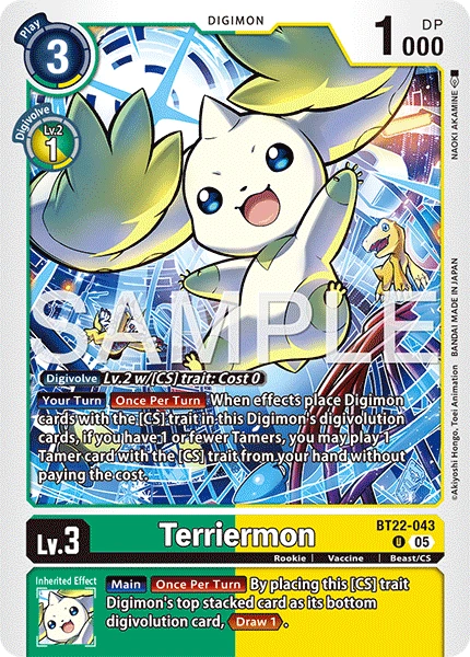 Terriermon