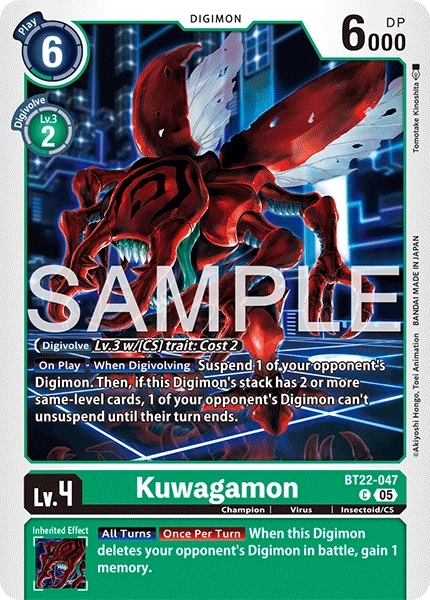 Kuwagamon