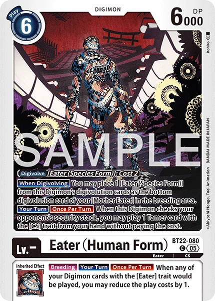 Eater (Human Form)
