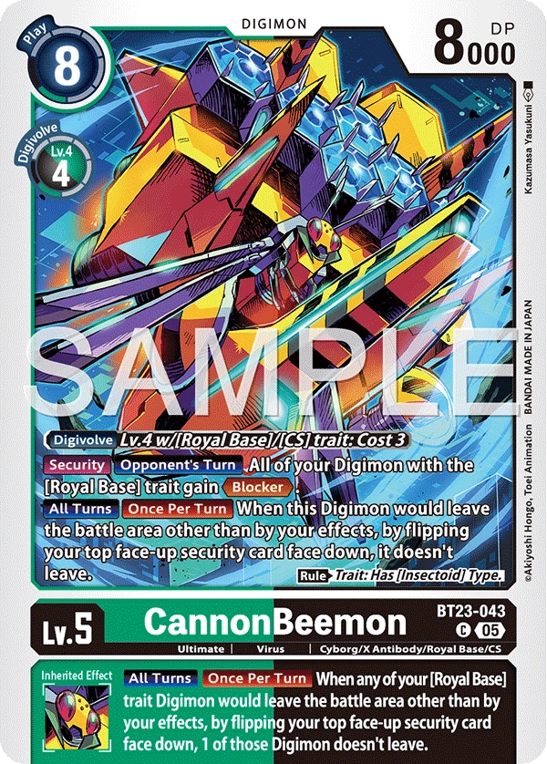 CannonBeemon