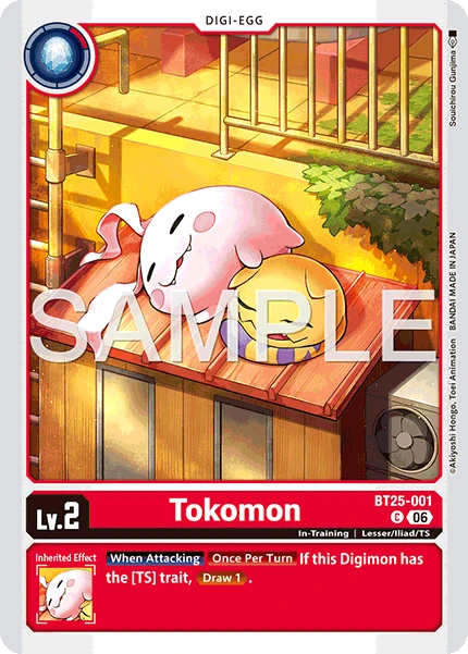 Tokomon