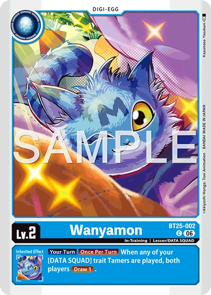 Wanyamon