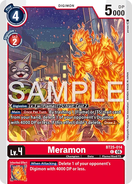 Meramon