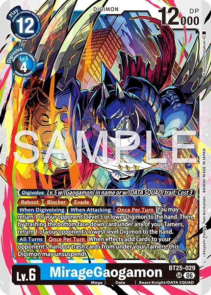 MirageGaogamon