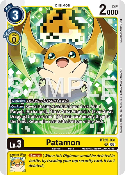 Patamon
