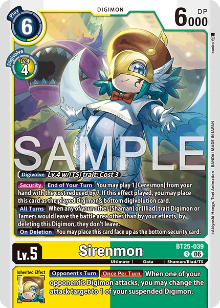 Sirenmon