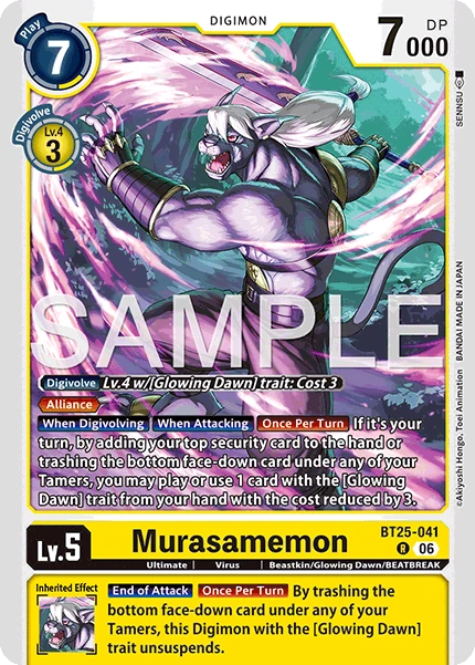 Murasamemon