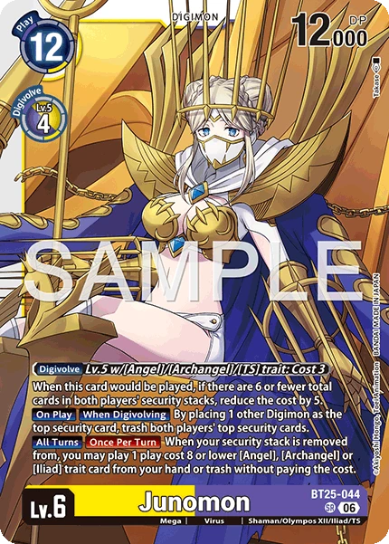 Junomon