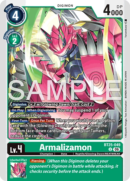 Armalizamon