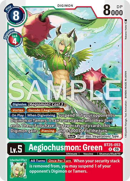 Aegiochusmon: Green