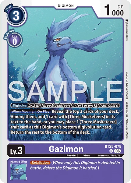 Gazimon