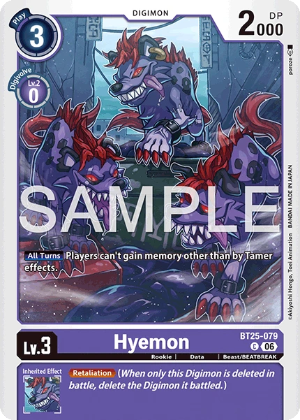 Hyemon