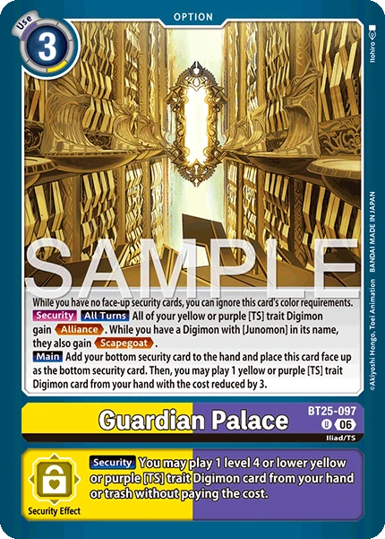 Guardian Palace