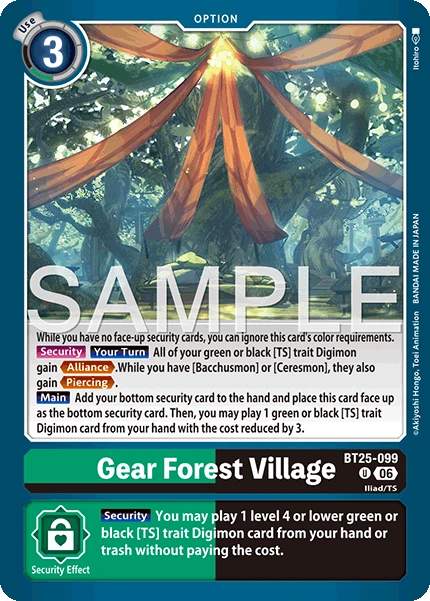 Gear Forest Village