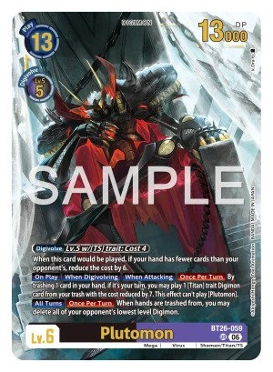 Plutomon