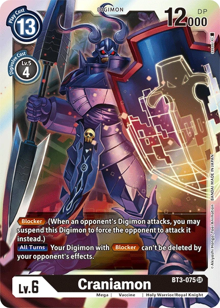 Craniamon