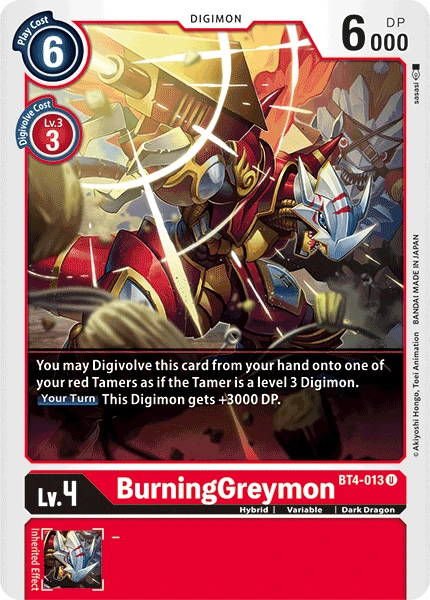 BurningGreymon