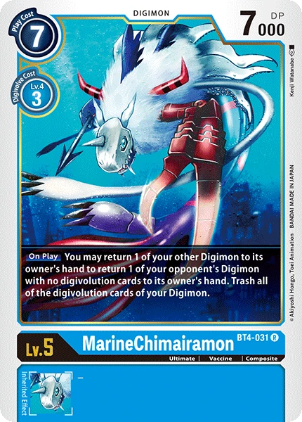 MarineChimairamon