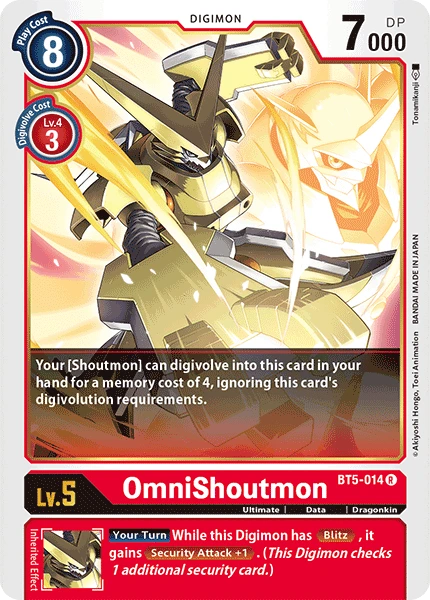 OmniShoutmon