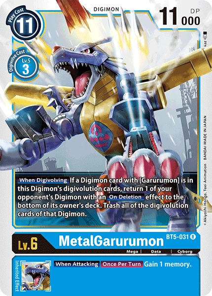 MetalGarurumon